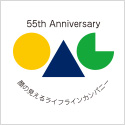 会社オリジナルロゴ