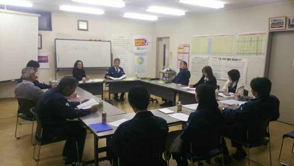 年始会