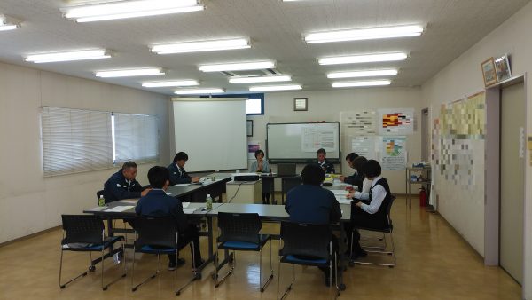 全体会議