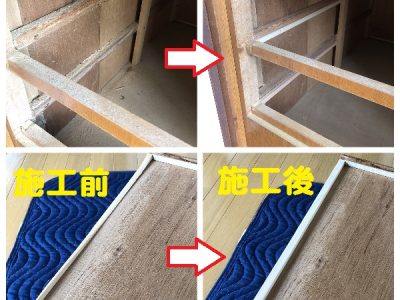 引き出し