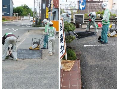 舗装の補修