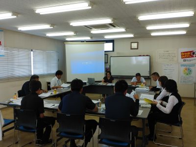 全体会議