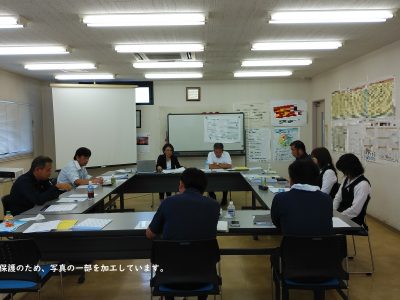 10月定例会議