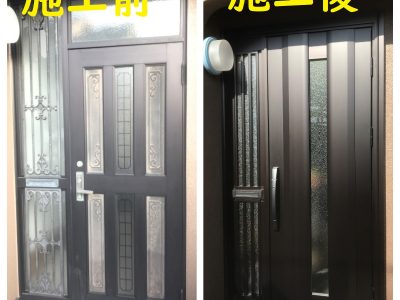 玄関取替工事