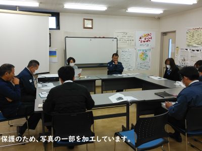 ミーティング