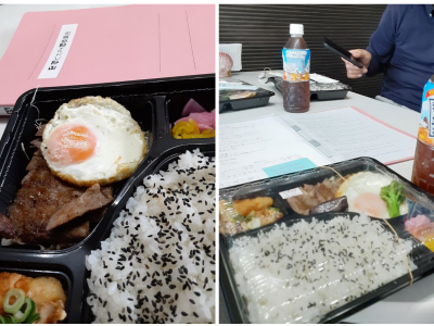 委員会
