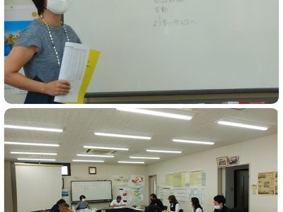 9月全体会議