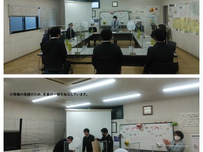 感謝会