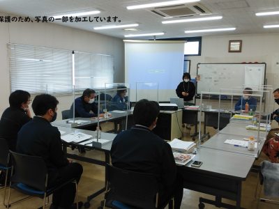 03月全体会議