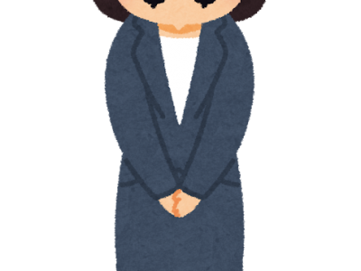おじぎ