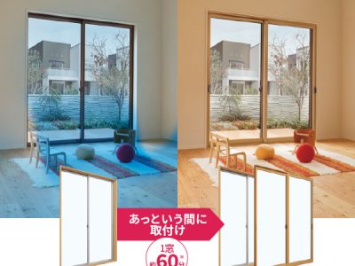 プラマードＵ