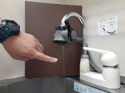 給湯器凍結予防